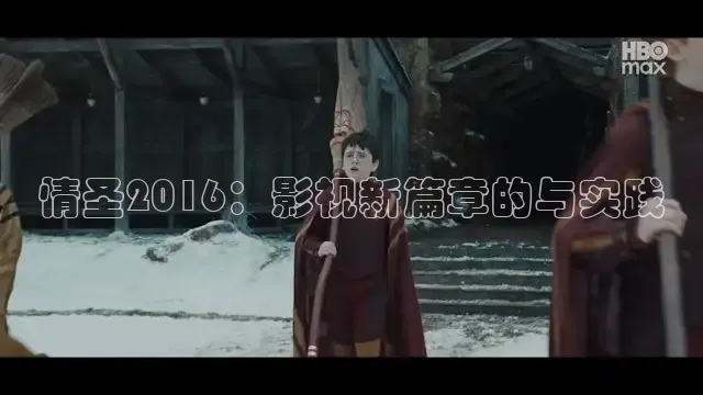 国产久久视频