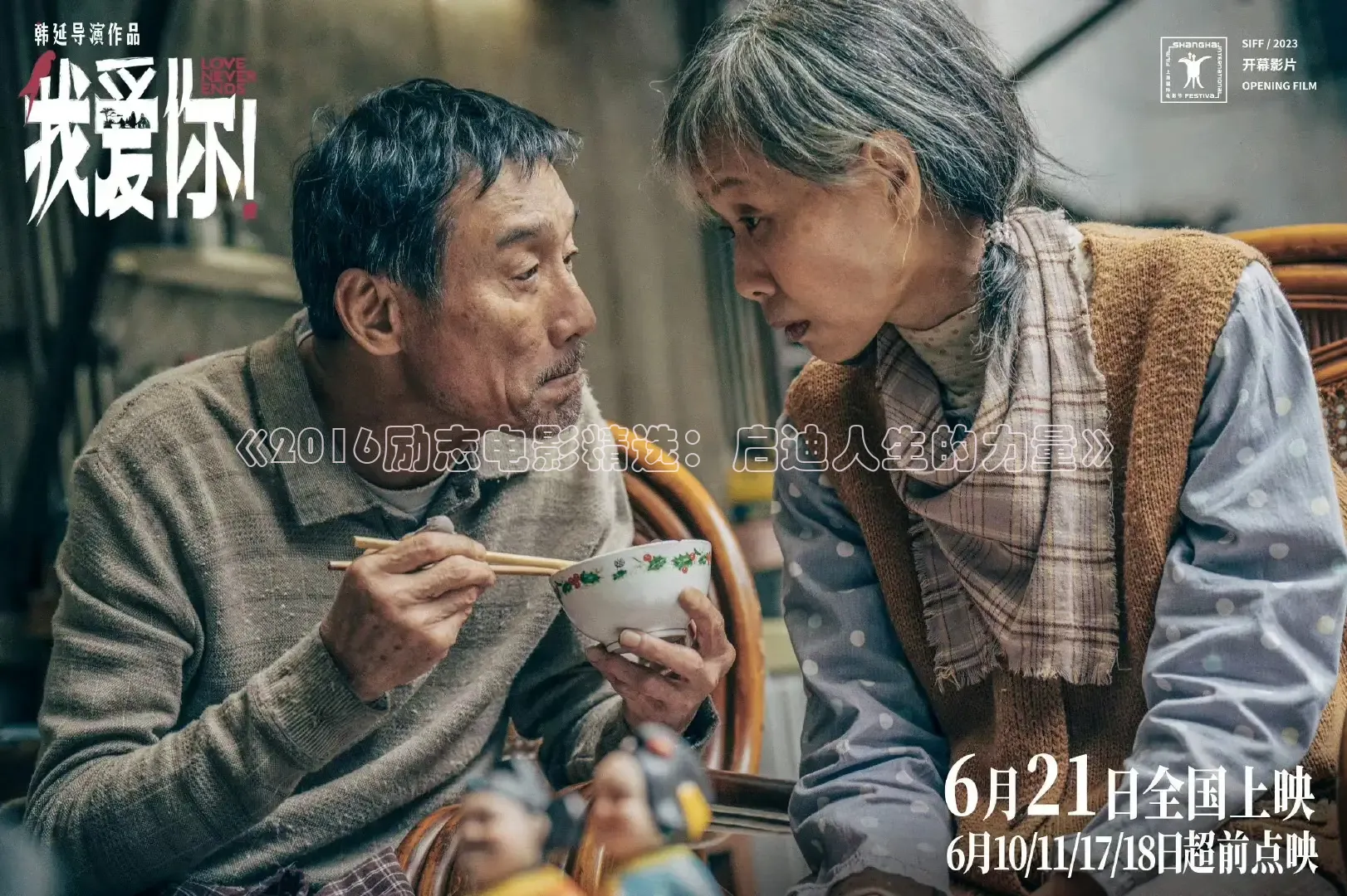 久久视频在线观看