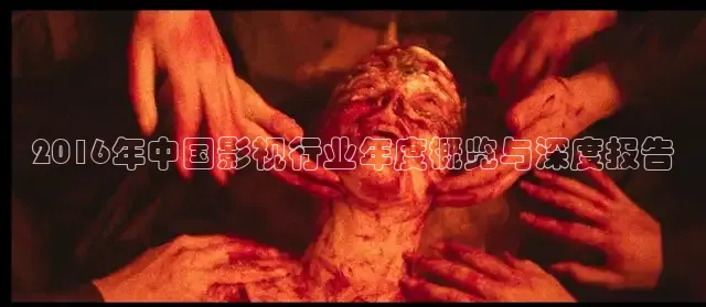 久久精彩视频