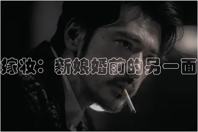 久久精彩视频